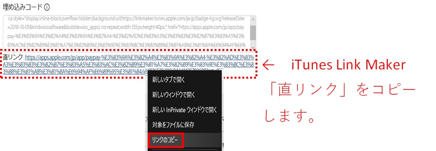 素材３３