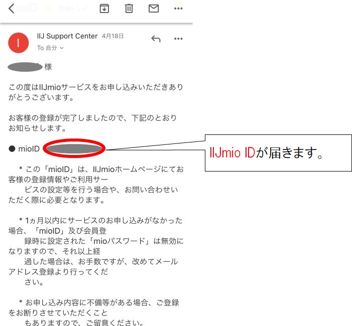 素材19