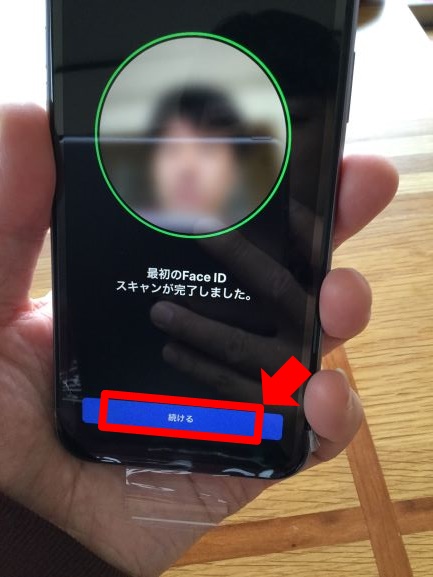 加工5