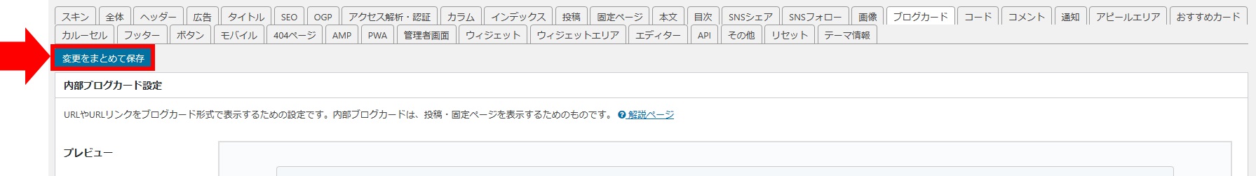 素材１０