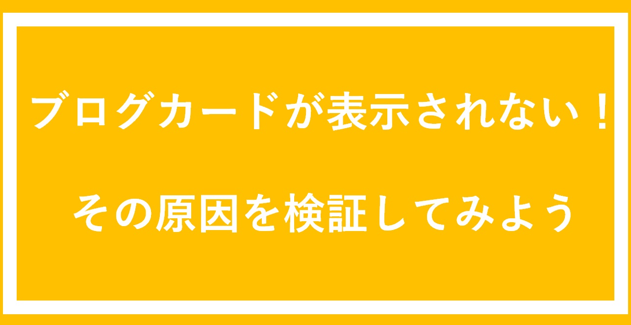 素材１２