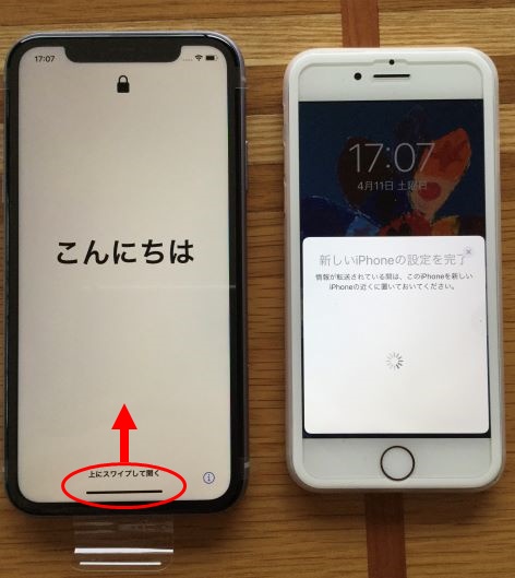 加工15