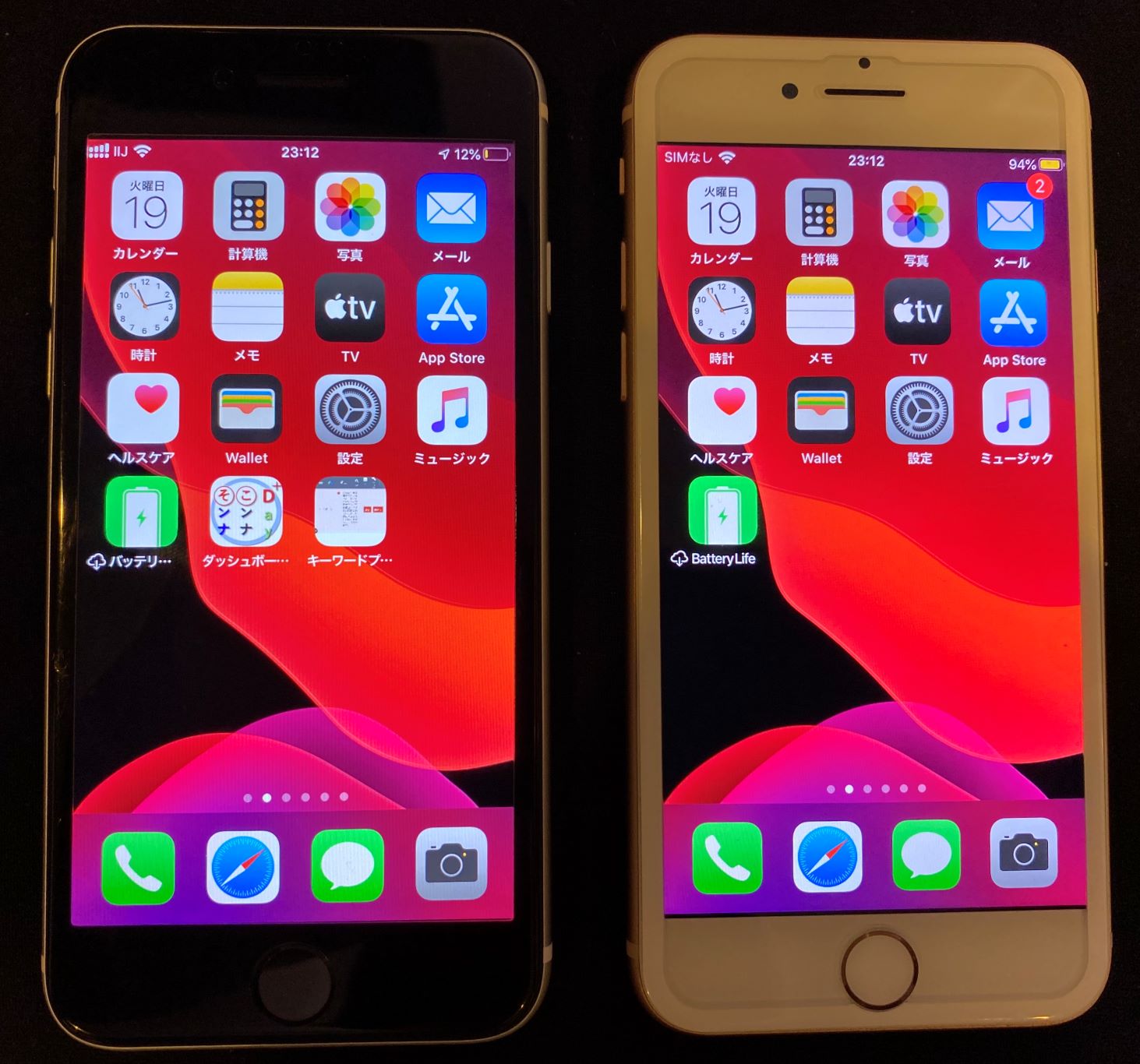  Boult Audio、最大 1000 ニトの明るさの Swing スマートウォッチを発表