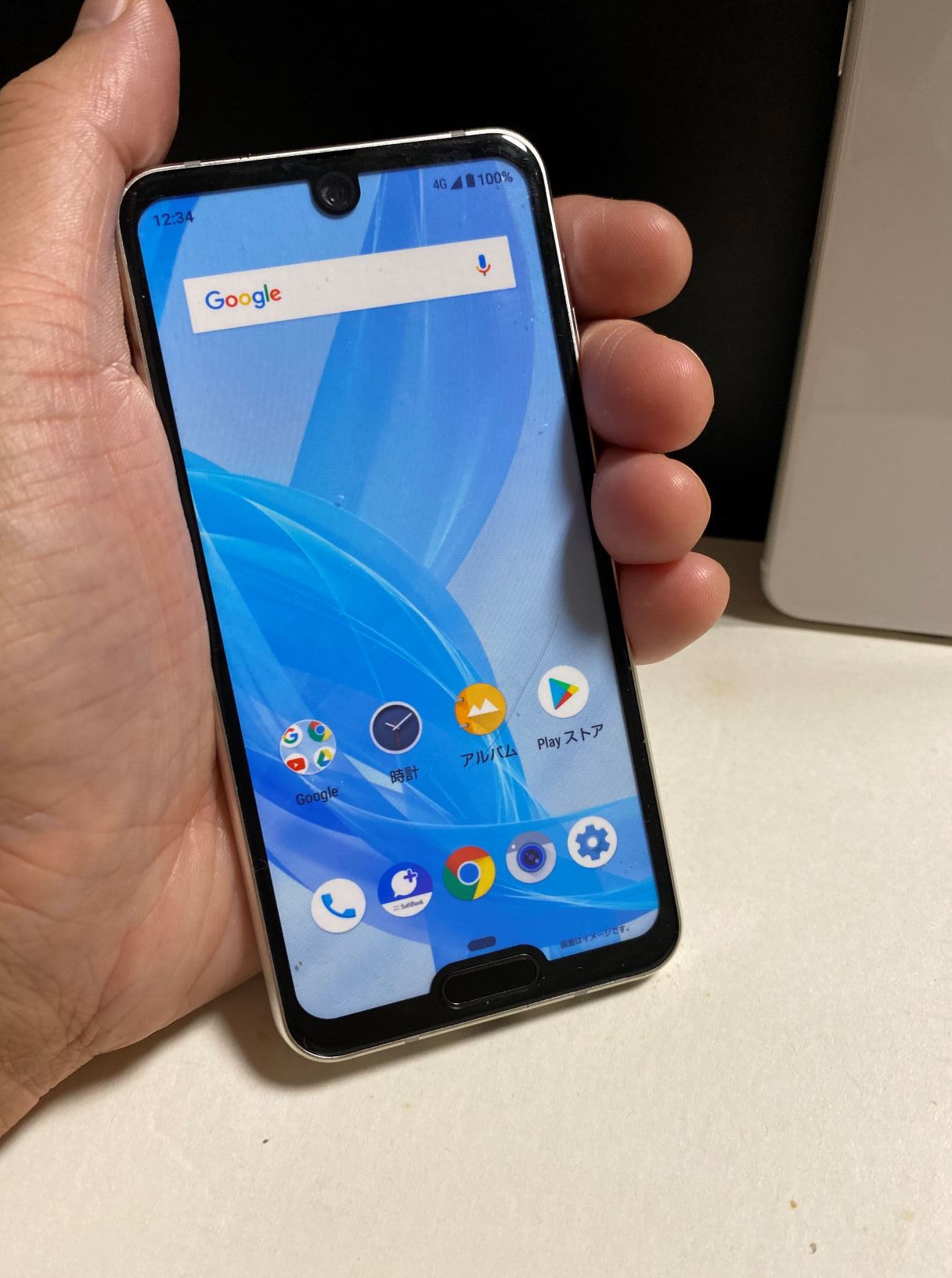 Iphone12miniと同じサイズとされるaquos R2 Compactのコンパクトさを検証 ソンナコンナ 日々を彩る雑記ブログ