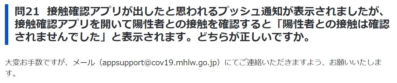１