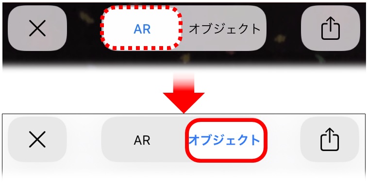 加工４