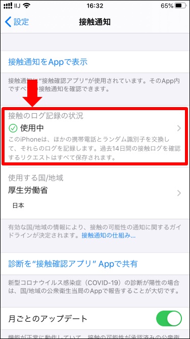 加工４
