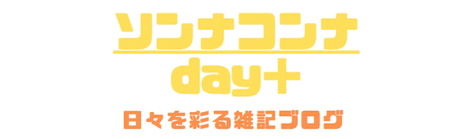最終ロゴ